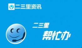 核心爆料最新视频下载,最新视频下载全解析