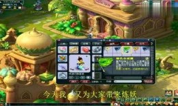 小陈游戏爆料视频大全最新,揭秘热门游戏幕后故事