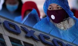 富士康小哥爆料视频